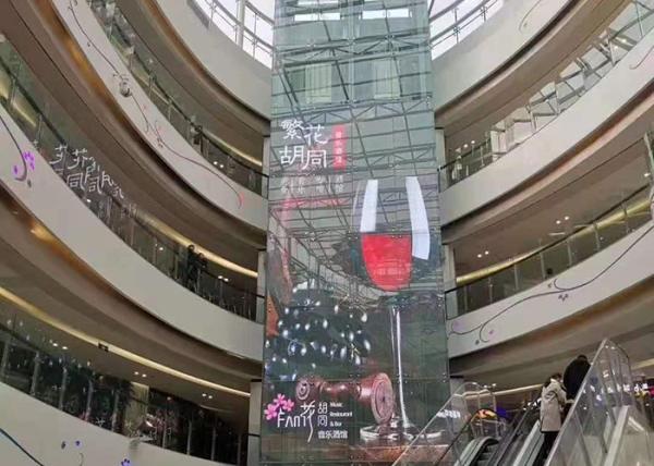 2500cd Transparent Glass LED Display P3.91mm For Super Market