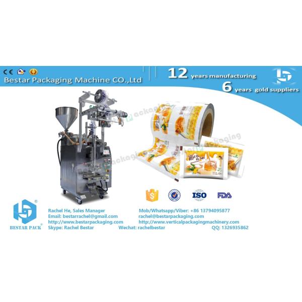 Hot laminated honey sachet packaging roll film & Bestar honey packing machine