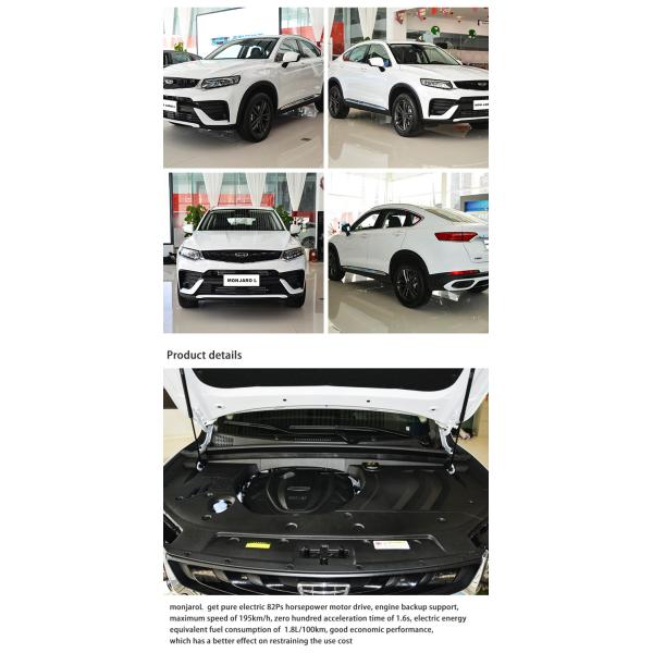 Компактный подержанный автомобиль Geely 110 кВт Дешевые электромобили SUV гибридный