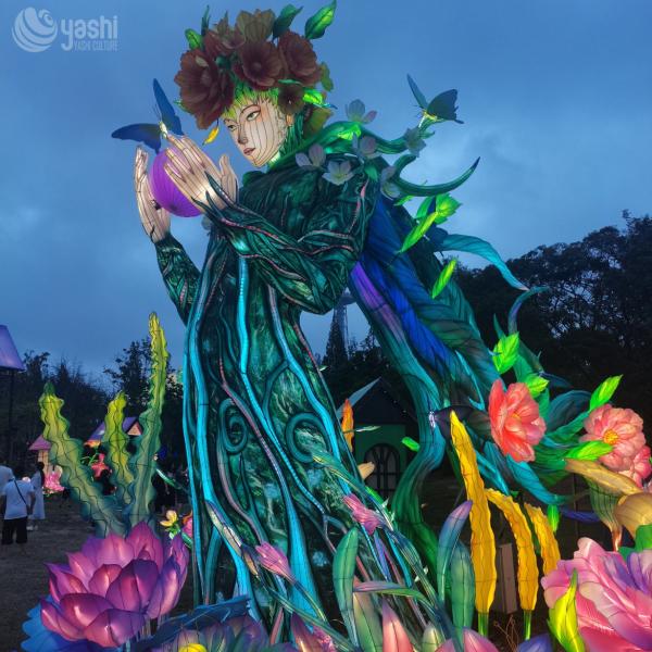 Outdoor Traditional Fairy Festival Lantern Waterproof 110/220V