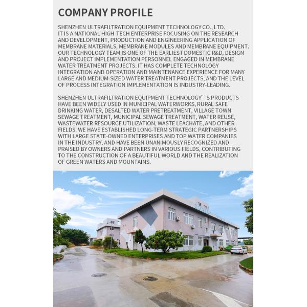 4TPH PVDF Washable UF-1060 Industrial Purifiers Water Treatment Machinery Using UF Membrane Technology