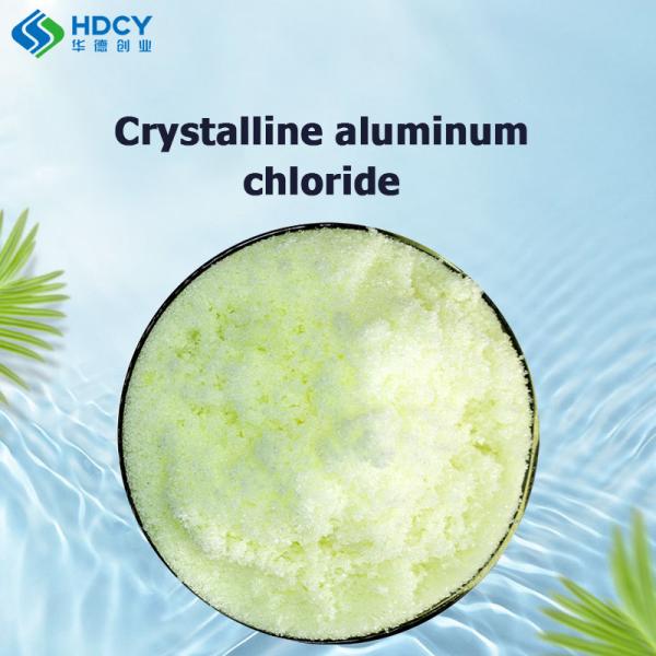 Crystalline Aluminum Chloride Drinking Water Industrial Wastewater Treatment Agent Flocculant