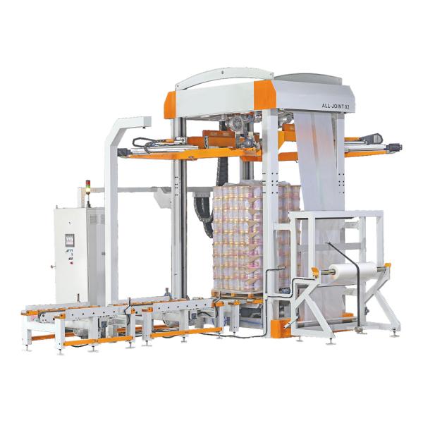 Automatic Brick Bundling System - Dust-Proof Shrink Film Wrapping for Brick Plants