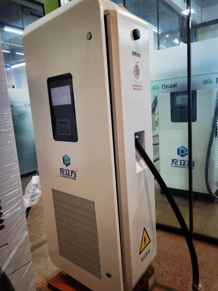 New White 120KW Commercial / Domestic Floor Integrated Single-Gun Electric Vehicle Charging Station