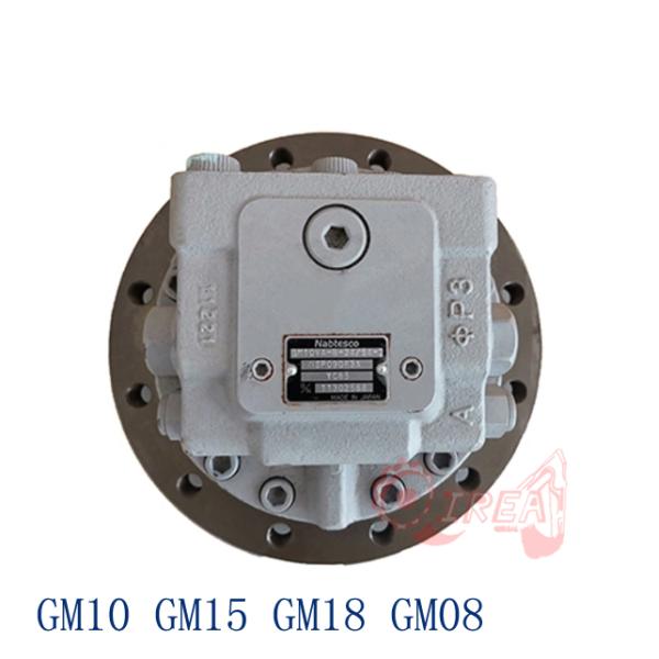Gray Excavator Drive Motor SY465 SY485 Excavator Travel Motor GM60