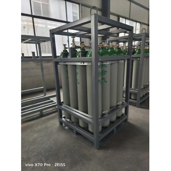 Gas Cylinder Source, Cylinders, Valves and Parts Gas Cylinder Empty