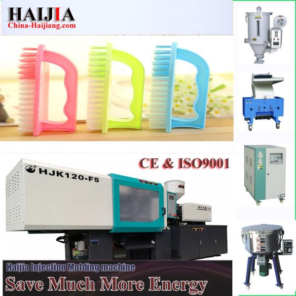 Highly Efficient PVC Pipe Fitting Injection Molding Machine 6.5KW Heating Power