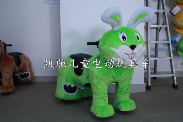 best sale cheapest kiddie battery operated Plush Electric Toy Car For Sale