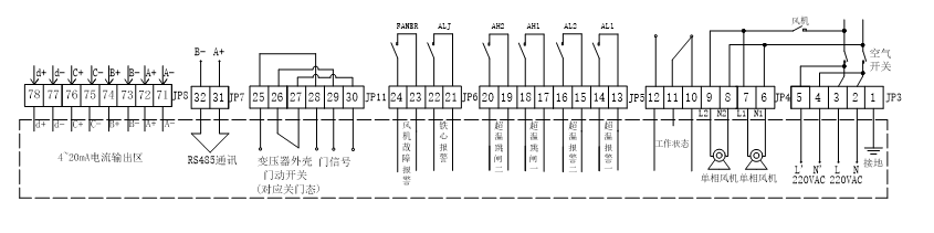PT100 PTC Intelligent Power Plant Components Dry Type Transformer Temperature Controller
