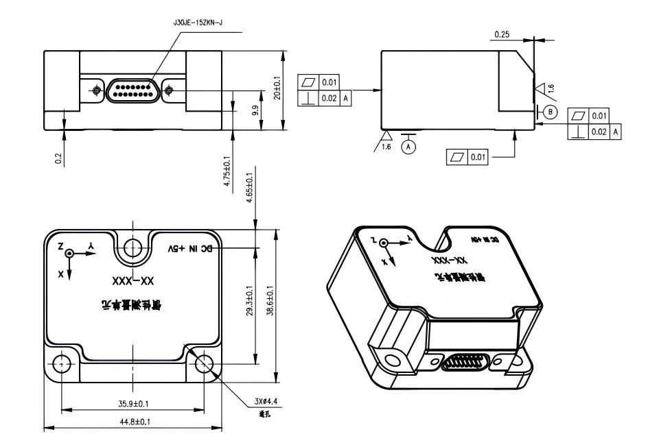 Low-Noise MEMS IMU for Drone Manufacturer