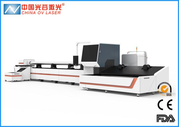 Fiber Fast Speed Tube Laser Cutting Machine for Metal Furniture Automotive Industry