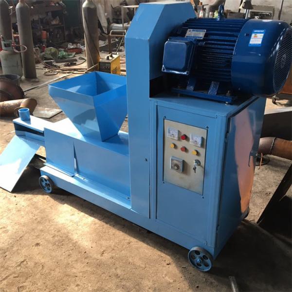 Biomass Small Charcoal Briquettes Machine for Olive Husk Palm Leaves Wood Sawdust