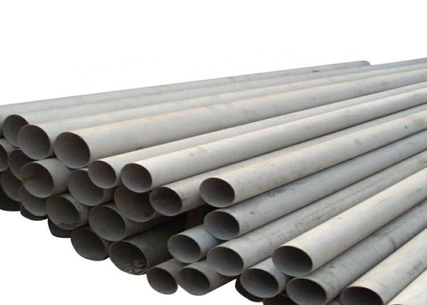 ASTM A789 A790 UNS S32750 2507 Welded Duplex Stainless Steel Pipe Custom Size OD1/2'-48'