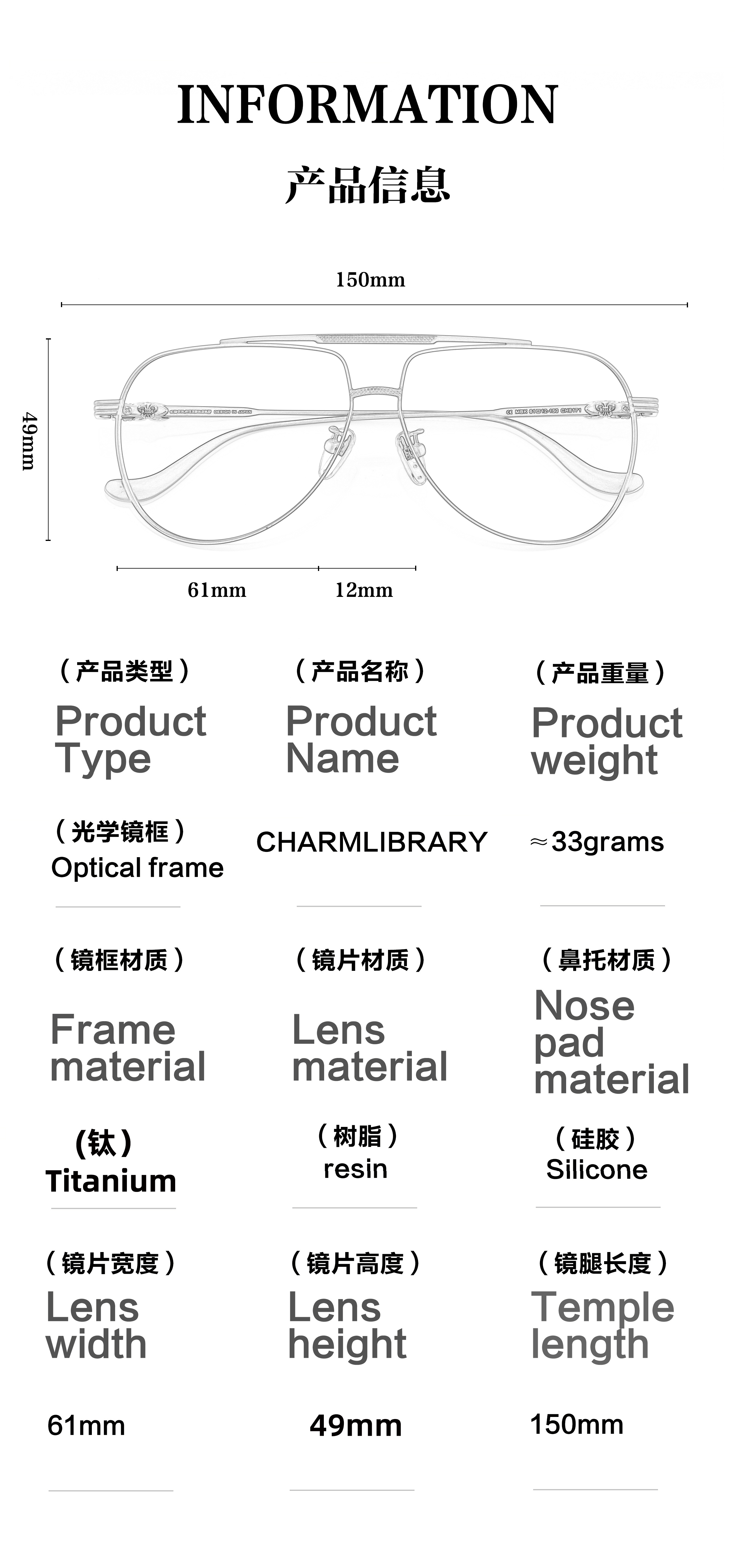 Latest Ultra Light Pure Titanium Optical Prescription Good Quality Double Glass Frame Motorcycle Medical Glasses Frame for Women