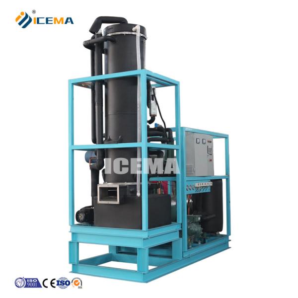 Máquina de compresión de hielo de 15 toneladas para la producción de hielo en