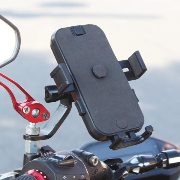 180g PDA Motorcycle Iphone Holder , 360degree Double Usb Motorbike Mobile Phone Holder