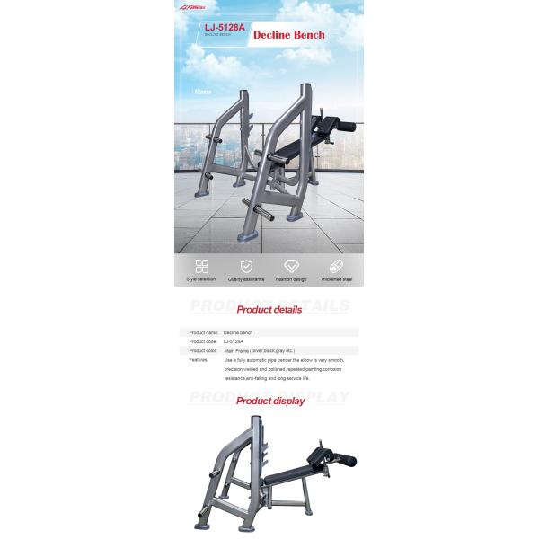 ODM Decline Weight Bench Press Commercial Workout Equipment