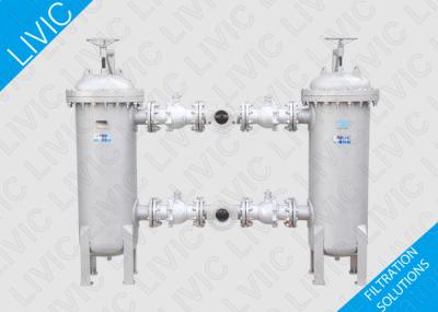 1 - 24 Number Duplex Basket Filter Housing 0.05 - 33㎡ Filter Area For Coatings Industry