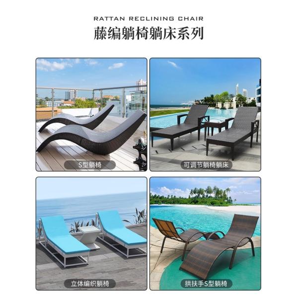 Outdoor Wicker Sun Lounger Patio Poolside Beach Waterproof Sun-Resistant Rattan Sofa Lounge Chair