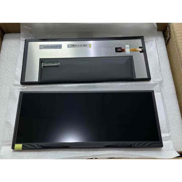 10.3Inch BOE Car LCD Display model AV103Z7M-N13 1920*720Pixels 50pin automotive display