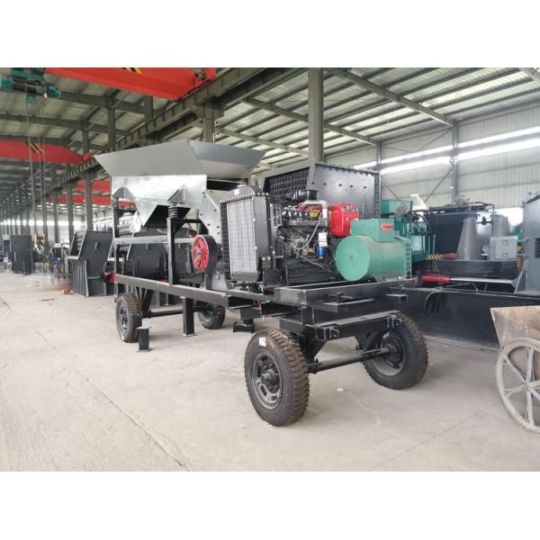 Yellow Mobile Hammer Crusher for Quarry Aggregates Production at Affordable