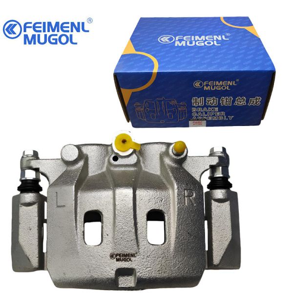 Reliable C8979475762 Front Right Brake Caliper for JMC Ruimai and ISUZU D-MAX Ensuring Strong Brake Force Distribution and Road Safety.