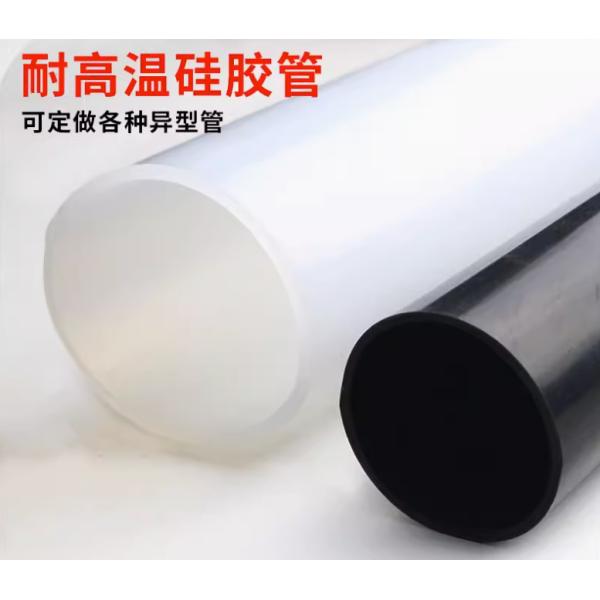 Black Customizable Silicone Tube Extrusion Oem / Odm Round