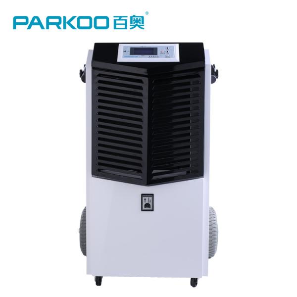 Hand Push 850w R22 Refrigerant Commercial Grade Dehumidifier