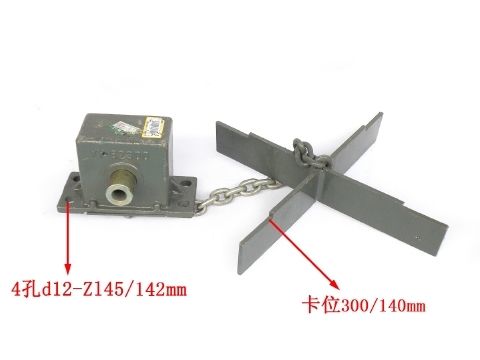 17600860020 Spare Tire Winch Assembly For STR
