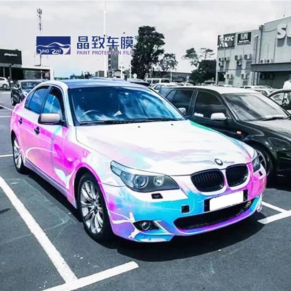 Auto Holographic Chrome Rainbow Wrap Scratch Proof Multicolor
