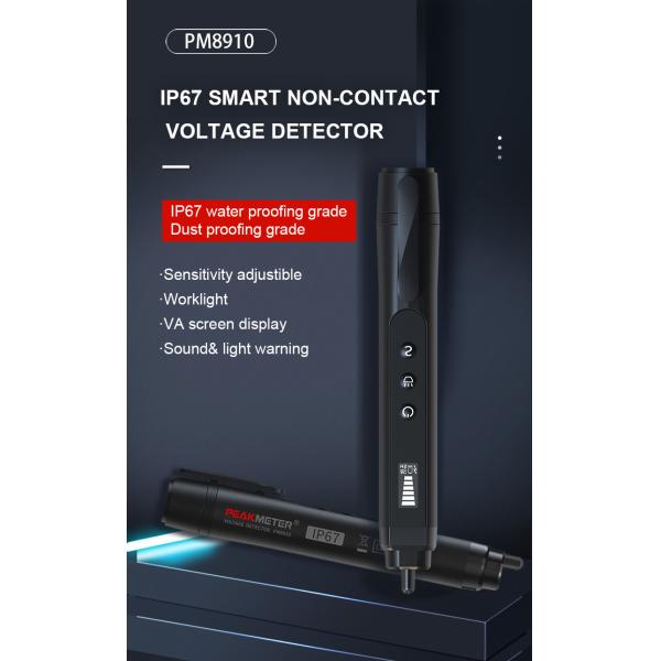Неконтактный детектор напряжения переменного тока IP67 LCD дисплей 50Hz/60Hz 12V~1000V Функция сигнализации