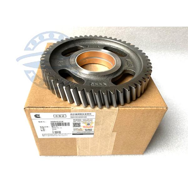 M11 ISM11 QSM11 ISM QSM Water Pump Idler Gear 3084532 3084533 3084447 3038995 3038996 3026233 3045873