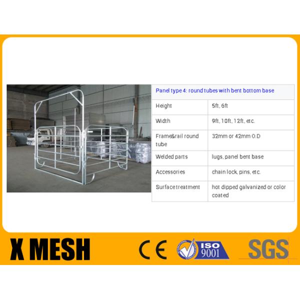 Ферма металла Od 1,66 дюймов ограждает высоту 84 дюймов 12 фута ширины