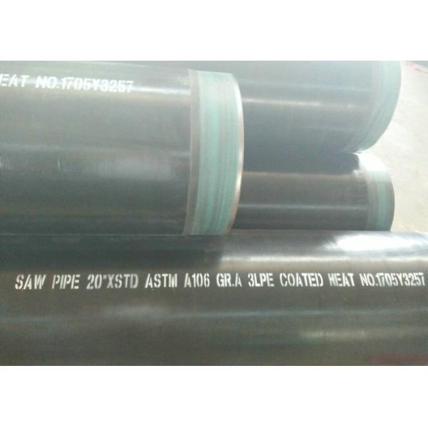 1054mm OD8.0mm MS106 покрыло стальную трубу