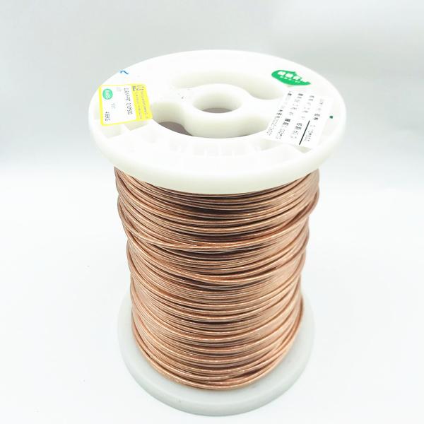 0.1mm * 500 isolation de cuivre d'animal familier du fil 2uewf de Litz