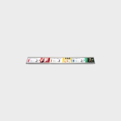 27Écran LCD de type barre de 0,5 pouce 1920*136 LVDS 700nits
