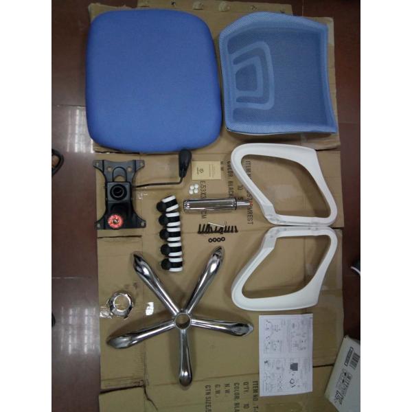 Commercial Green Office Revolving Chair For Executive / Manager Adjustable Height