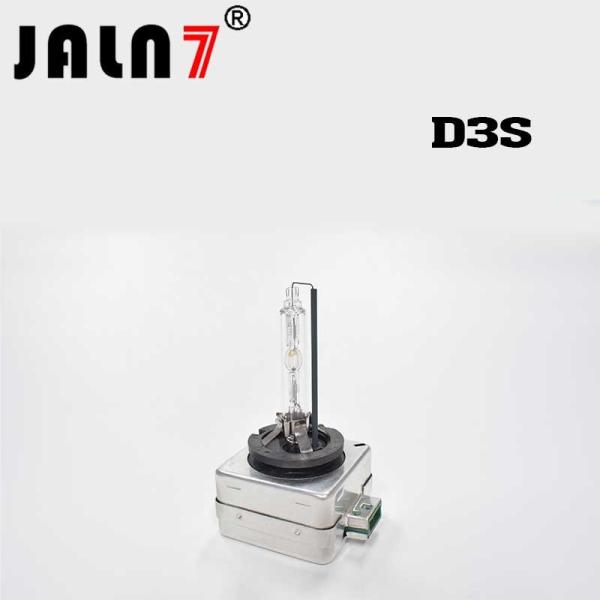 D1S/D1R/D2S/D2R/D3S/D3R/D4S/D4R HID Bulbs, Xenon Headlight Replacement Bulb 35W  Technology Standard Authentic