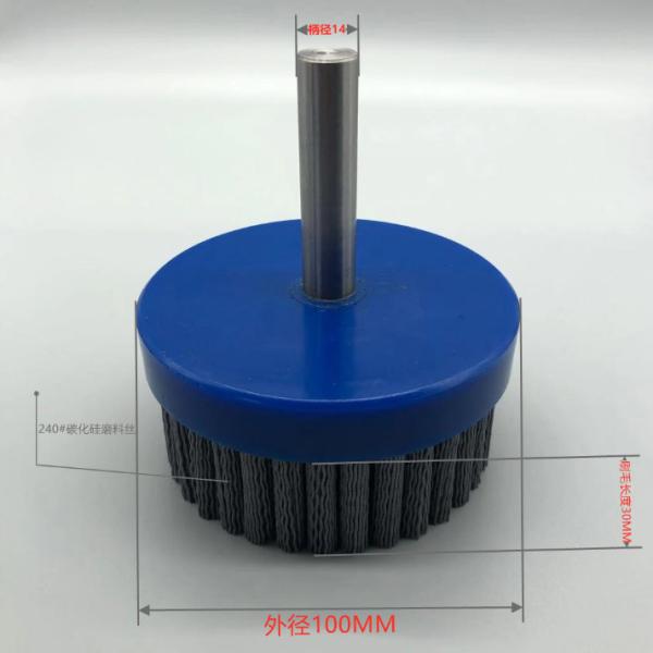 0.8mm Polishing Circular Abrasive Nylon Crimped Wire Wheel Brush