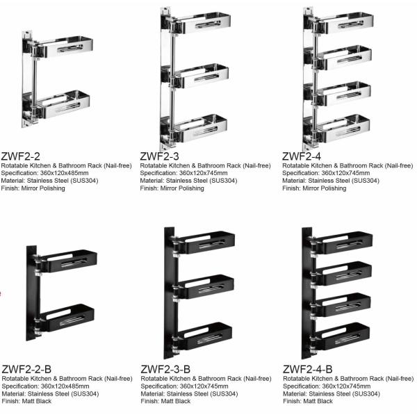 3 Tiered Wall Mounted Kitchen Storage Racks 180 Degree Rotatable For Spice Jars