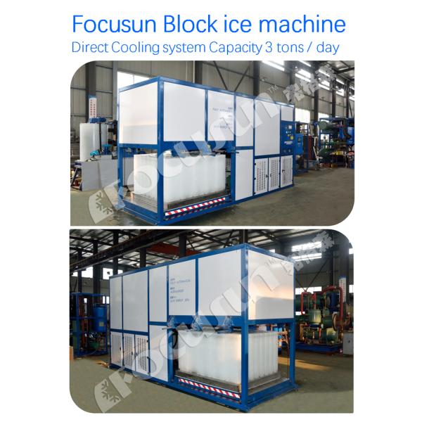 2500 KG Industrial Block Ice Maker Machine with 3P/220V-440V/50Hz/60Hz Power Supply