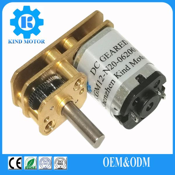High torque low speed ga12-n20 12mm dc gear motor with m3 m4 screw-thread shaft