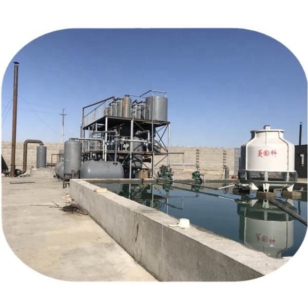Continuous Industrial Waste Recycling Distillation Machine for Motor Oil Purification