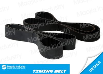 Mitsubishi Carisma Space Star Accessory Drive Belt 1.8L 01 to 06 5441XS MD191982 MD310836