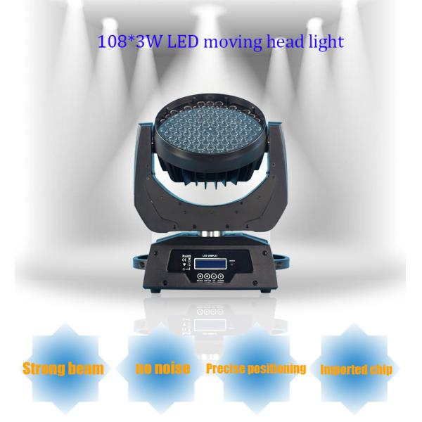 350W 12CH Channels Led Moving Head Wash Light 108x3W For Dj Club Decoration