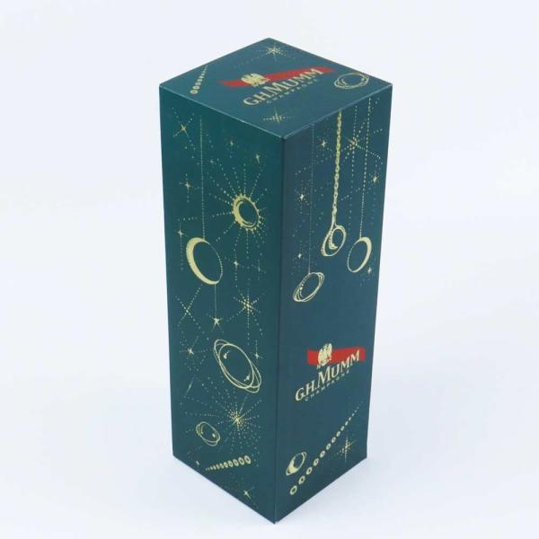 High-grade hot stamping printing drawer type red wine packaging gift box holiday gift gift box customization
