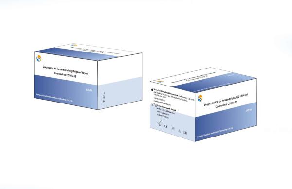Hot Sale Diagnostic Kit for Antibody IgM/IgG of Novel Coronavirus COVID-19 Passed CE  ANVISA certification