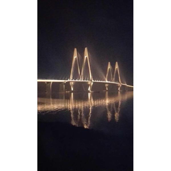 Hangzhou Daly Lighting Tech Co.,Ltd