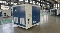 Souffleur de lévitation magnétique sans contact mécanique à entraînement permanent ventilateur de champ de débit optimisé intelligent