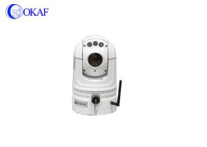 Portable Wireless PTZ Camera , Wifi GPS PTZ Dome Camera 20X Optical Zoom
